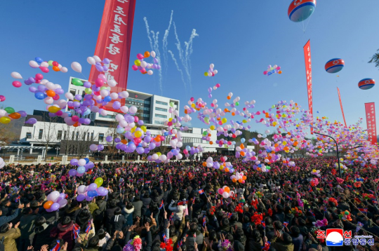 Inauguration Ceremony of Kangdong County Hospital Held with Splendor